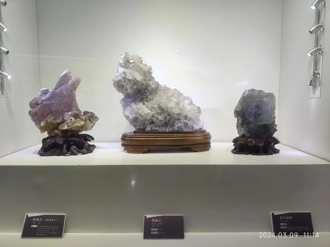 大地瑰寶 探索美麗的礦晶世界