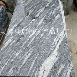 浪淘沙石材的分級體系與礦產(chǎn)品屬性解析