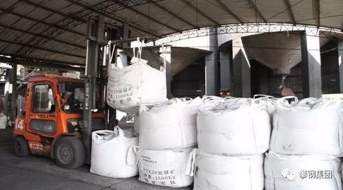 礦業(yè)公司三大礦產(chǎn)品生產(chǎn)勢(shì)頭強(qiáng)勁，展現(xiàn)行業(yè)發(fā)展韌性